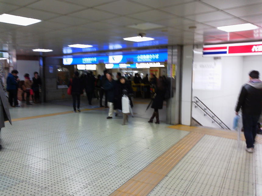 新宿駅ＪＲ→小田急乗換改札