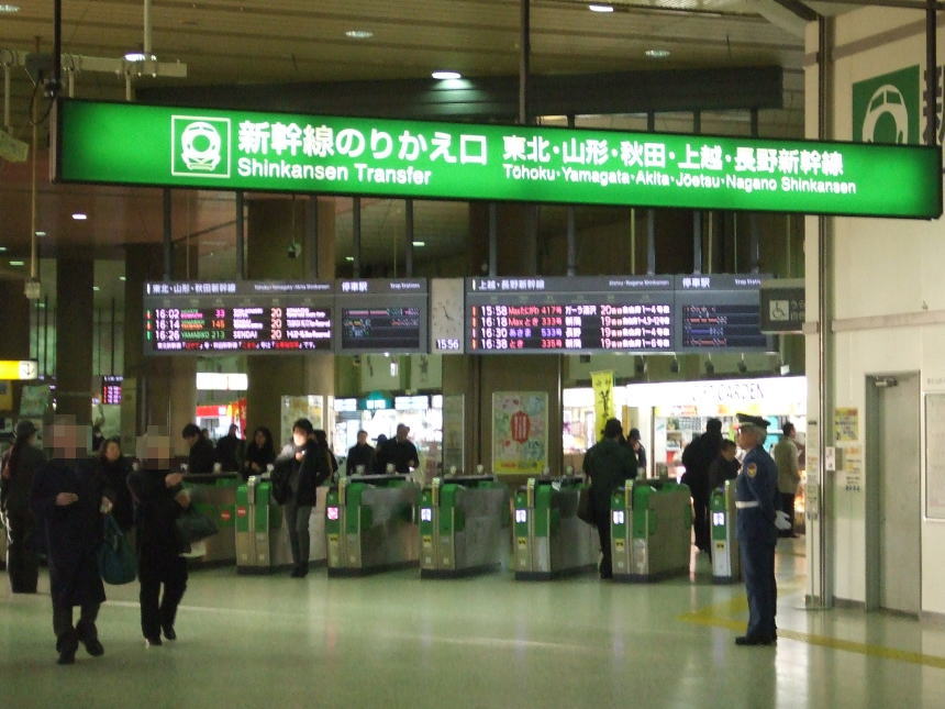 上野駅新幹線改札口（在来線側）
