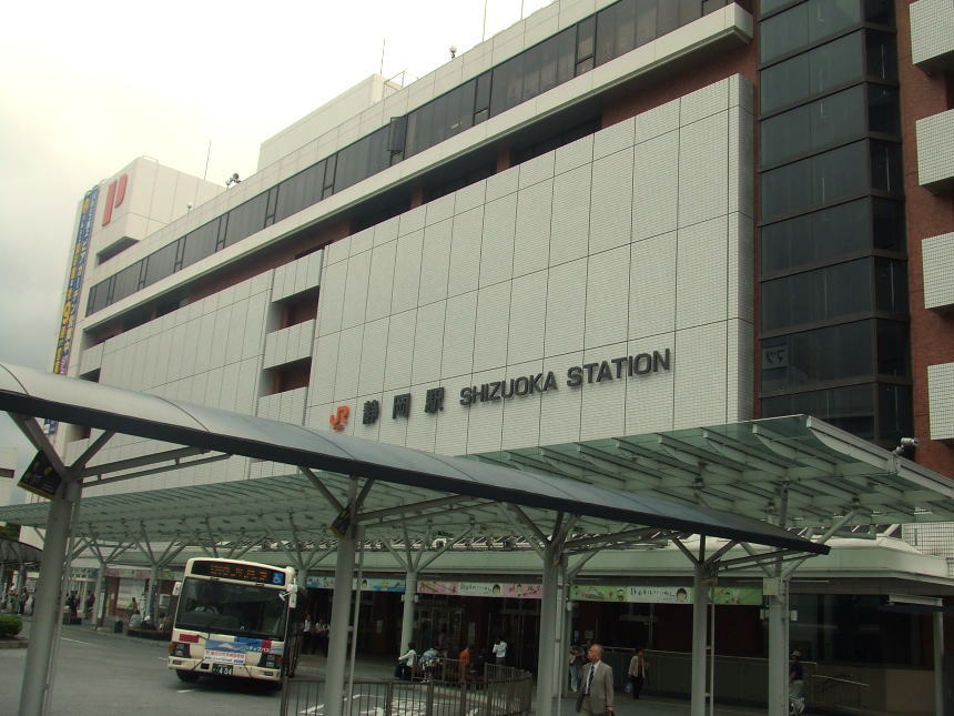 ＪＲ静岡駅