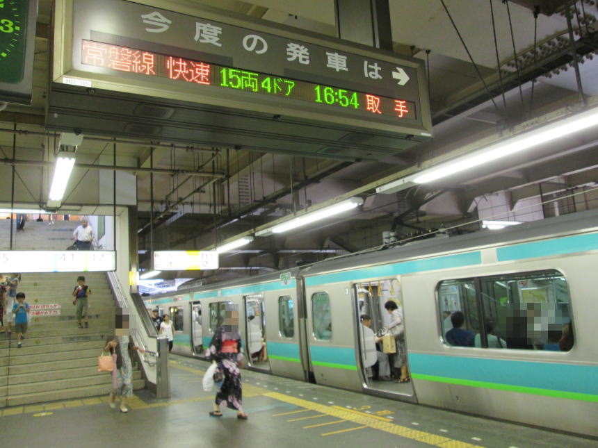 上野駅で乗換えた電車