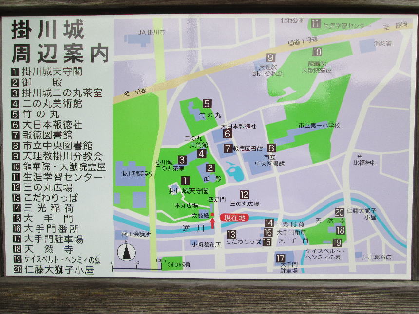 掛川城周辺案内図