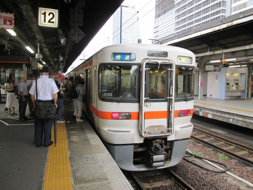 名古屋駅12番線