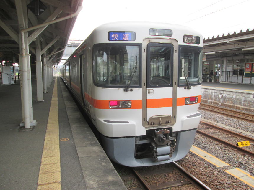 亀山駅2番線