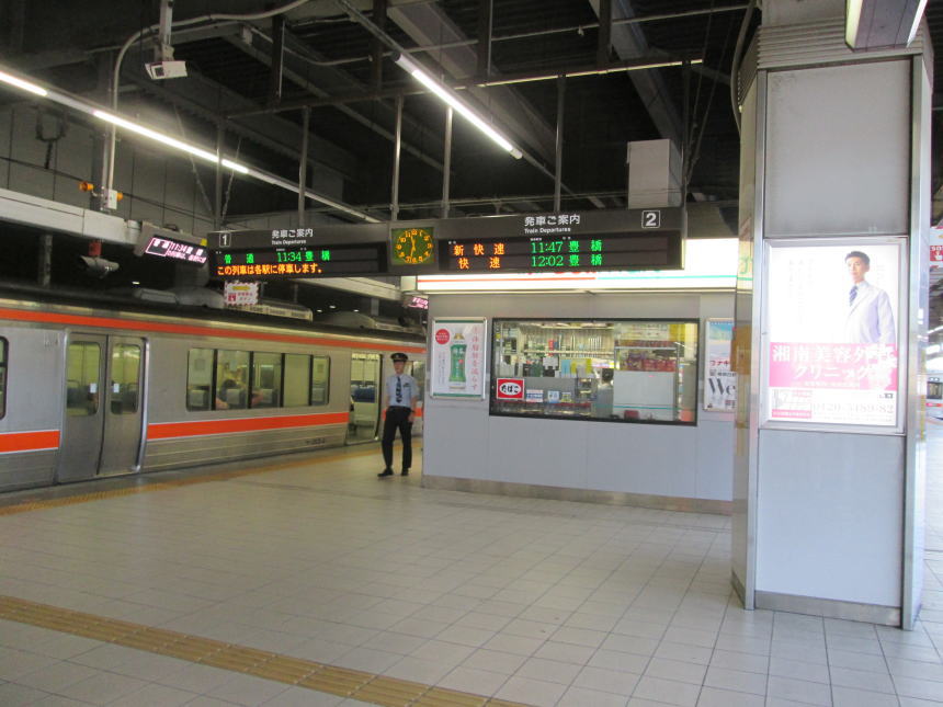 JR名古屋駅1・2番線