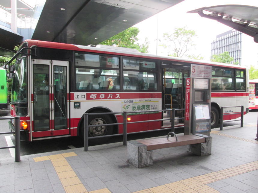 JR岐阜バス停5番のりば