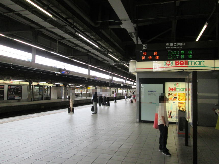 名古屋駅2番線