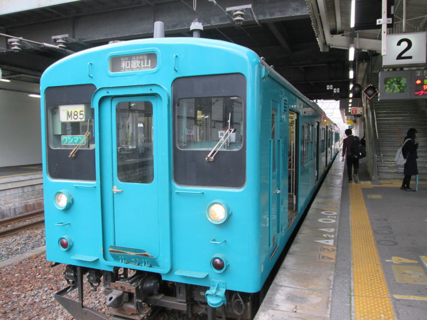 高田駅2番線