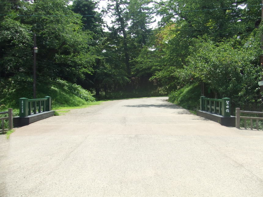 賀田橋
