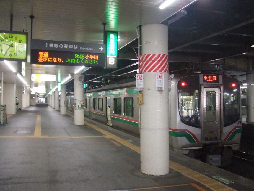 仙台駅1番ホーム