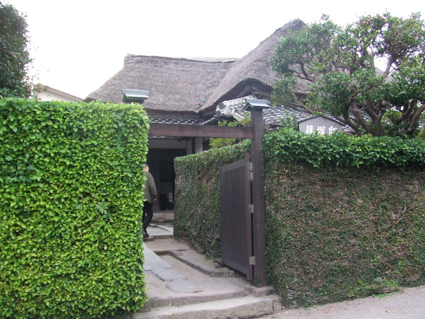 篠塚邸入口