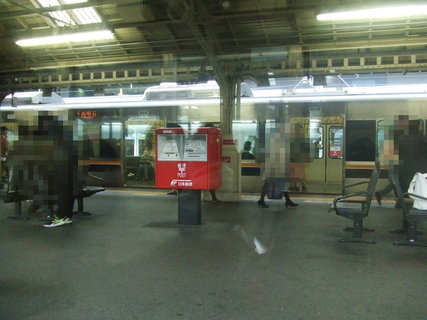 京都駅ホームのポスト