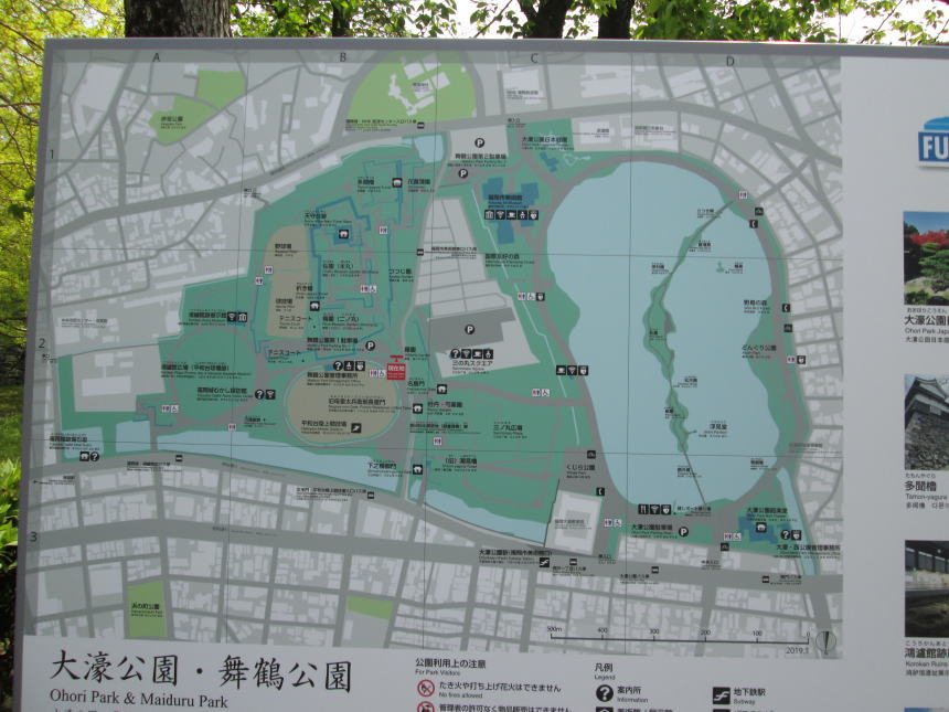 大濠公園・舞鶴公園マップ