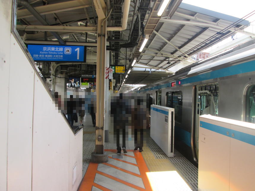 上野駅1番ホーム