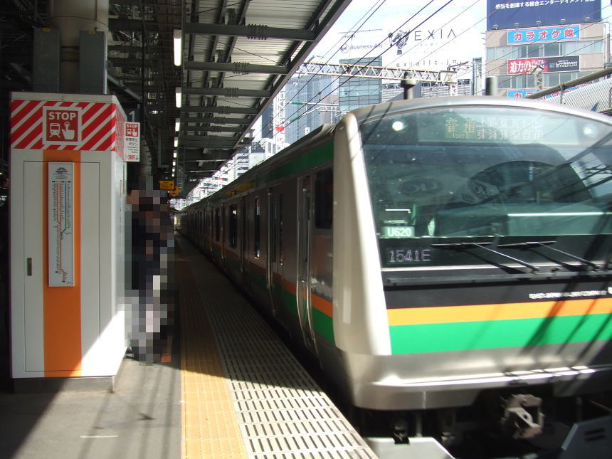 新橋駅1番ホーム