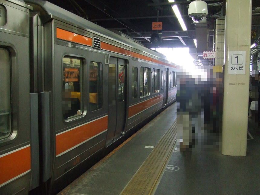 大垣駅1番ホーム