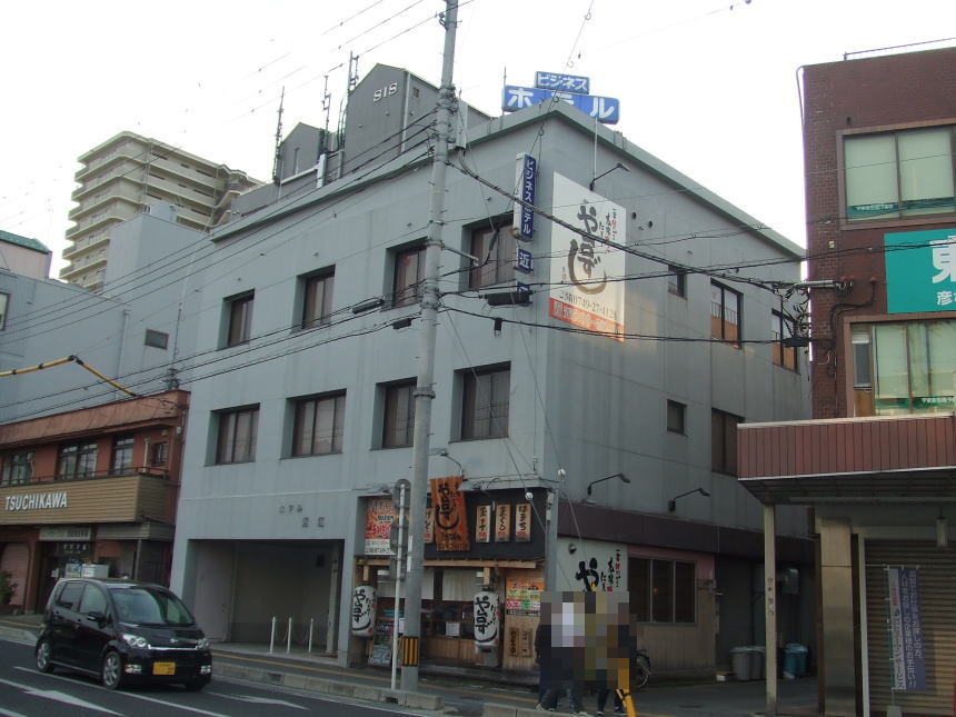 ビジネスホテル近江