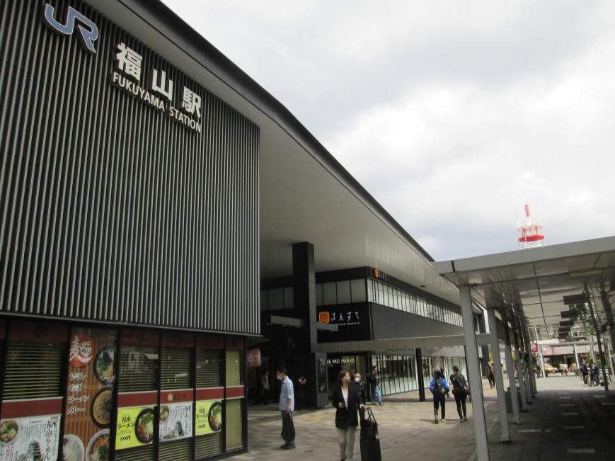 福山駅ばら公園口（南口）