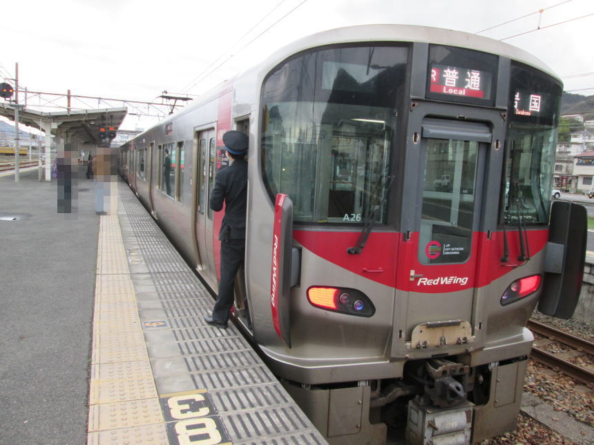 糸崎駅3番ホーム