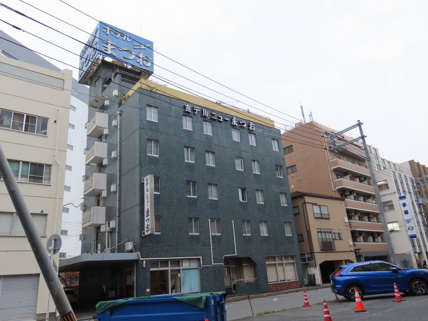 ホテルニューまつお