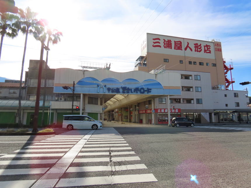 宇和島駅前通り側アーケード入口