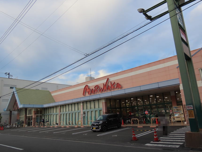 マルナカ今治駅前店