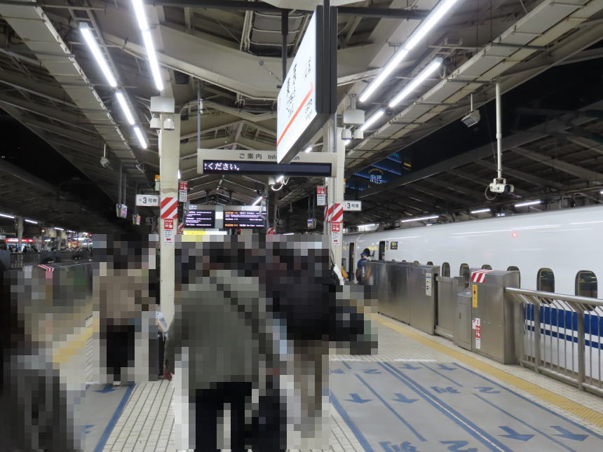 東京駅17番ホーム