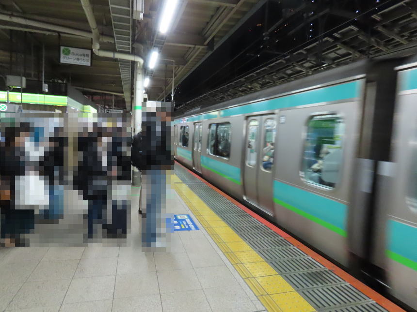 東京駅8番ホーム