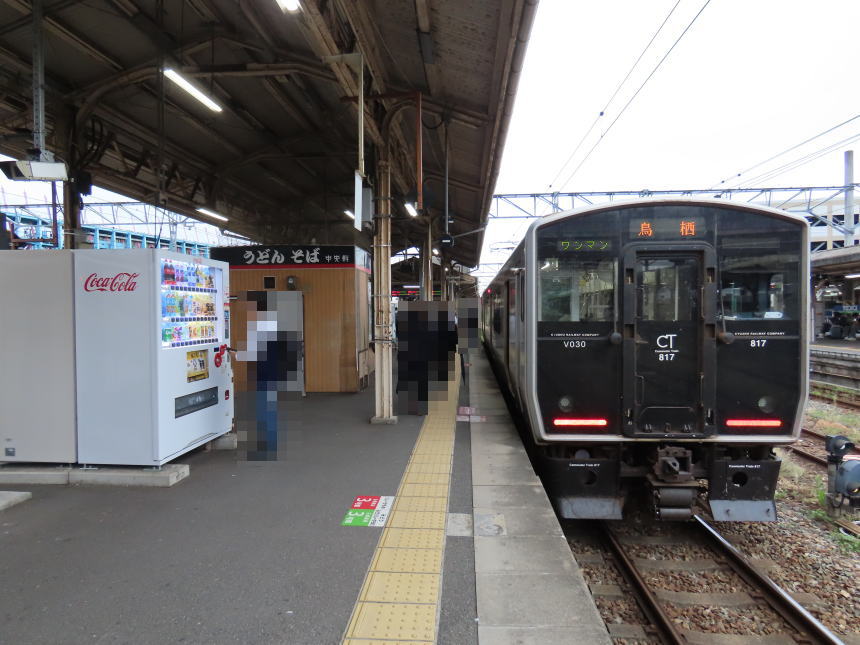 鳥栖駅3番ホーム