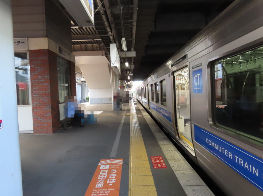 久留米駅3番ホーム