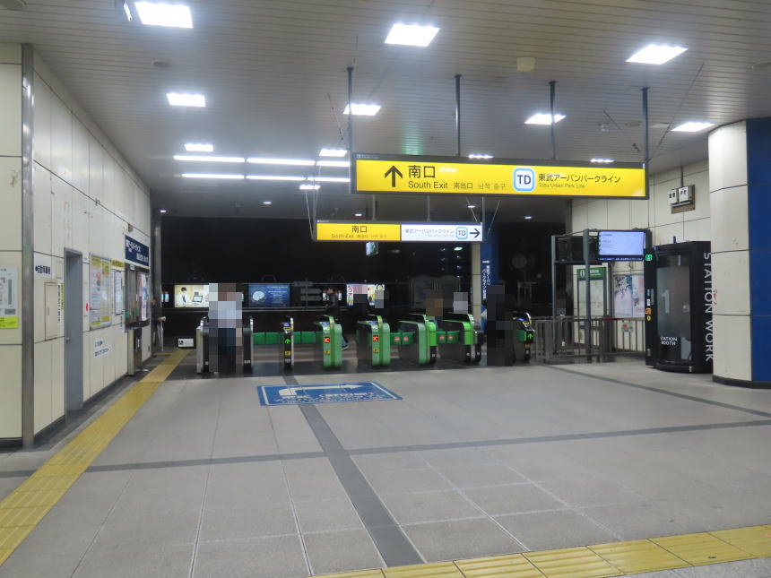 柏駅南口改札（内側）